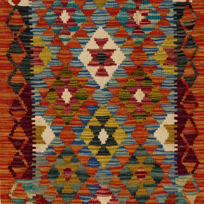 Handvävd matta Kilim Chobi No.65745 - Orientmattor