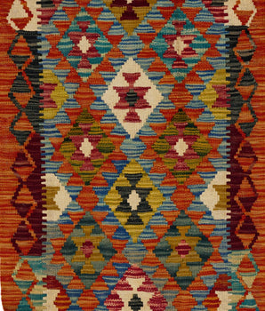 Handvävd matta Kilim Chobi No.65745 - Orientmattor