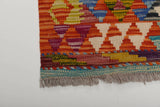 Handvävd matta Kilim Chobi No.65745 - Orientmattor