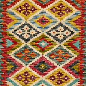 Handvävd matta Kilim Chobi No.65748 - Orientmattor