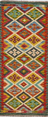 Handvävd matta Kilim Chobi No.65748 - Orientmattor