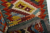 Handvävd matta Kilim Chobi No.65748 - Orientmattor