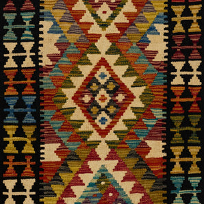 Handvävd matta Kilim Chobi No.65749 - Orientmattor