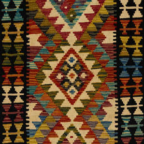 Handvävd matta Kilim Chobi No.65749 - Orientmattor