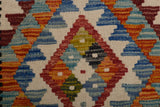 Handvävd matta Kilim Chobi No.65749 - Orientmattor