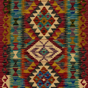 Handvävd matta Kilim Chobi No.65751 - Orientmattor