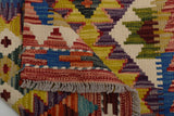 Handvävd matta Kilim Chobi No.65752 - Orientmattor