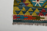 Handvävd matta Kilim Chobi No.65753 - Orientmattor