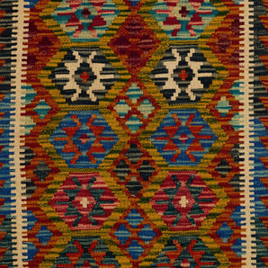 Handvävd matta Kilim Chobi No.65755 - Orientmattor
