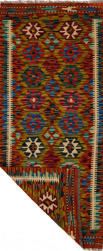 Handvävd matta Kilim Chobi No.65755 - Orientmattor