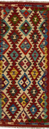 Handvävd matta Kilim Chobi No.65756 - Orientmattor