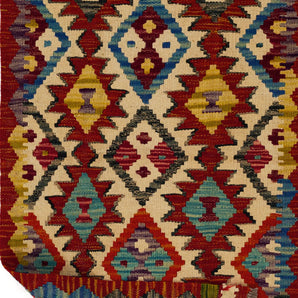 Handvävd matta Kilim Chobi No.65756 - Orientmattor