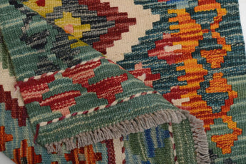 Handvävd matta Kilim Chobi No.65758 - Orientmattor