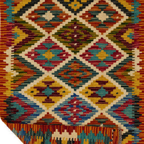 Handvävd matta Kilim Chobi No.65759 - Orientmattor
