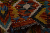 Handvävd matta Kilim Chobi No.65759 - Orientmattor