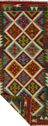 Handvävd matta Kilim Chobi No.65761 - Orientmattor