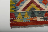 Handvävd matta Kilim Chobi No.65761 - Orientmattor