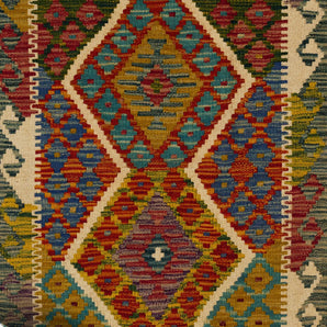 Handvävd matta Kilim Chobi No.65762 - Orientmattor