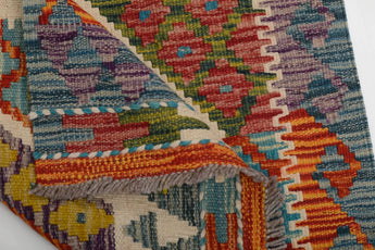 Handvävd matta Kilim Chobi No.65762 - Orientmattor