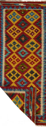 Handvävd matta Kilim Chobi No.65769 - Orientmattor