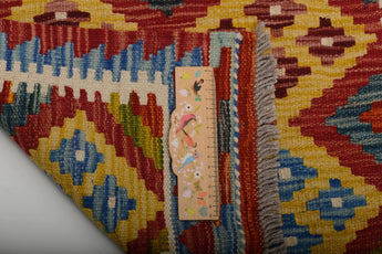 Handvävd matta Kilim Chobi No.65769 - Orientmattor