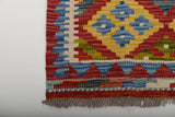 Handvävd matta Kilim Chobi No.65769 - Orientmattor