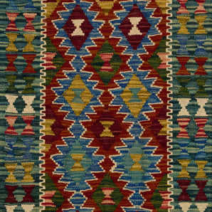 Handvävd matta Kilim Chobi No.65770 - Orientmattor