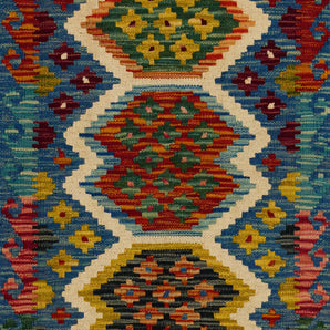 Handvävd matta Kilim Chobi No.65771 - Orientmattor