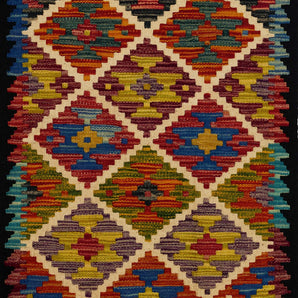 Handvävd matta Kilim Chobi No.65773 - Orientmattor