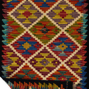 Handvävd matta Kilim Chobi No.65773 - Orientmattor
