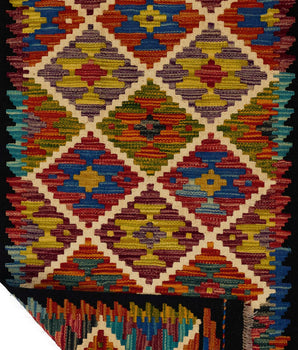 Handvävd matta Kilim Chobi No.65773 - Orientmattor
