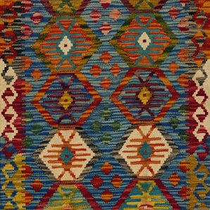 Handvävd matta Kilim Chobi No.65777 - Orientmattor