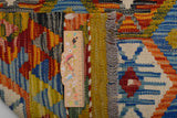Handvävd matta Kilim Chobi No.65777 - Orientmattor