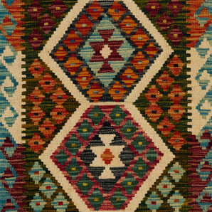 Handvävd matta Kilim Chobi No.65780 - Orientmattor