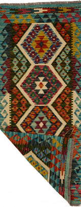 Handvävd matta Kilim Chobi No.65780 - Orientmattor