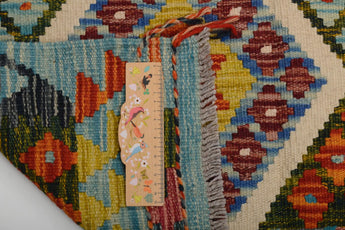 Handvävd matta Kilim Chobi No.65780 - Orientmattor
