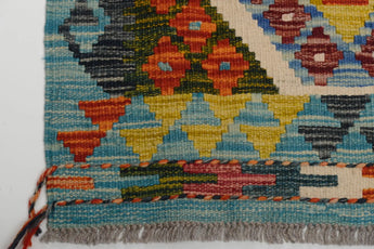 Handvävd matta Kilim Chobi No.65780 - Orientmattor