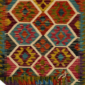 Handvävd matta Kilim Chobi No.65785 - Orientmattor