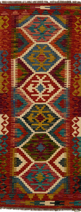 Handvävd matta Kilim Chobi No.65788 - Orientmattor