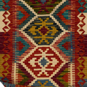 Handvävd matta Kilim Chobi No.65788 - Orientmattor