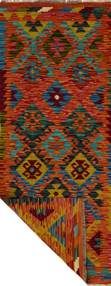 Handvävd matta Kilim Chobi No.65789 - Orientmattor