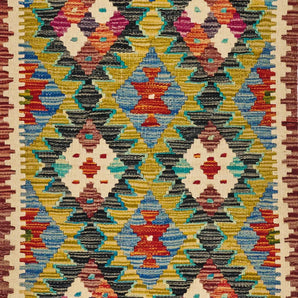 Handvävd matta Kilim Chobi No.65790 - Orientmattor