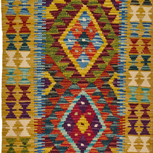 Handvävd matta Kilim Chobi No.65791 - Orientmattor