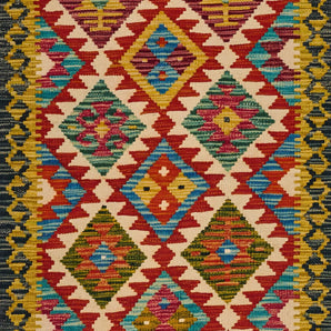 Handvävd matta Kilim Chobi No.65792 - Orientmattor