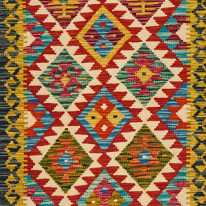 Handvävd matta Kilim Chobi No.65792 - Orientmattor