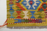 Handvävd matta Kilim Chobi No.65794 - Orientmattor