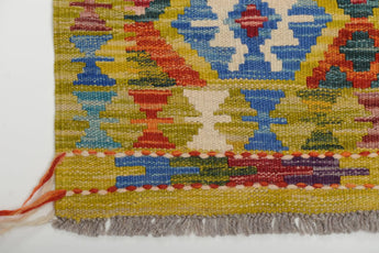 Handvävd matta Kilim Chobi No.65794 - Orientmattor