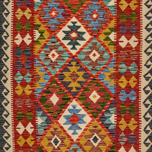 Handvävd matta Kilim Chobi No.65796 - Orientmattor
