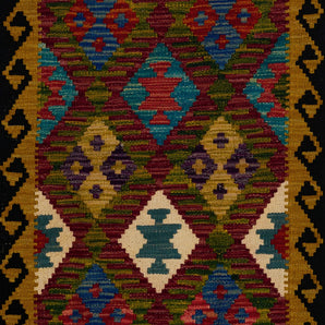 Handvävd matta Kilim Chobi No.65802 - Orientmattor