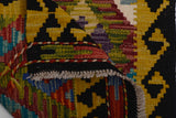 Handvävd matta Kilim Chobi No.65802 - Orientmattor